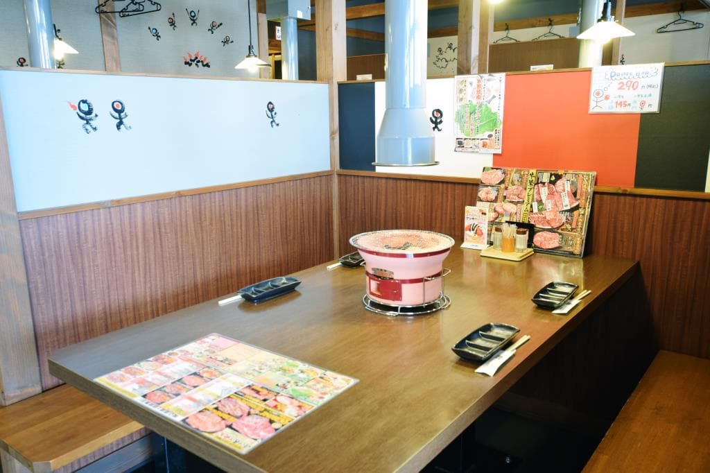 牛繁 富士急ハイランド前店 2