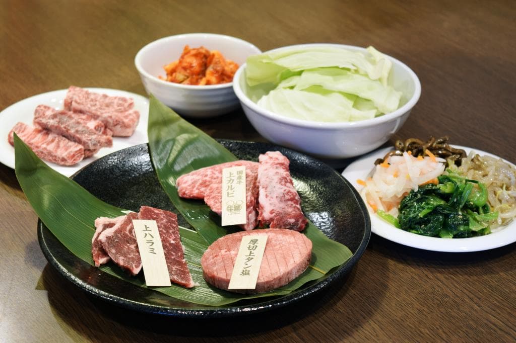 牛繁 富士急ハイランド前店 1