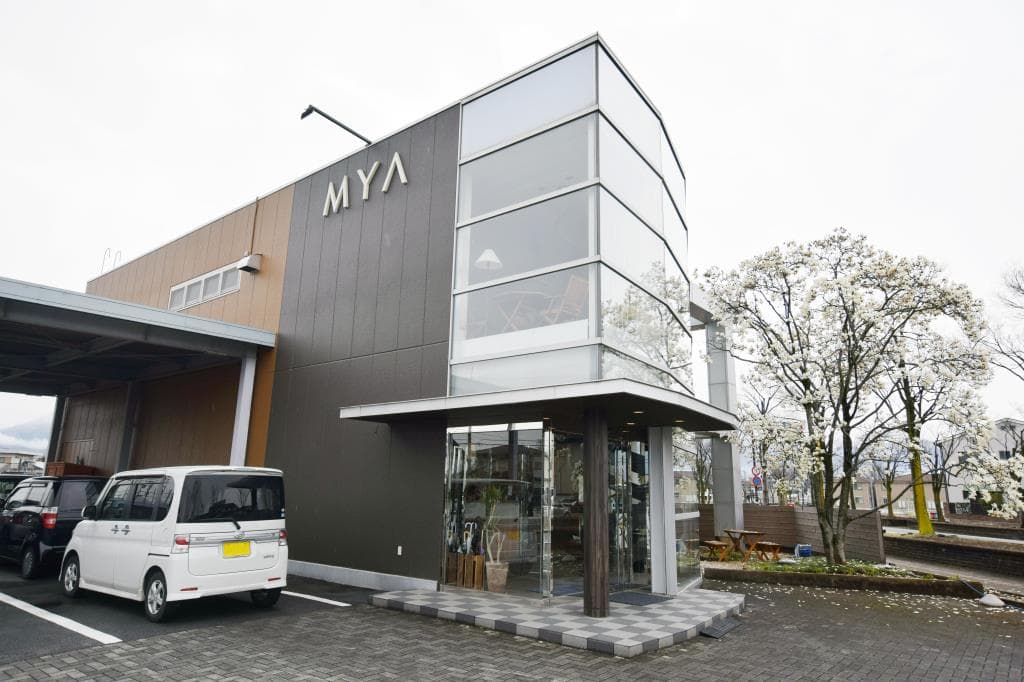 MYA Kose 1