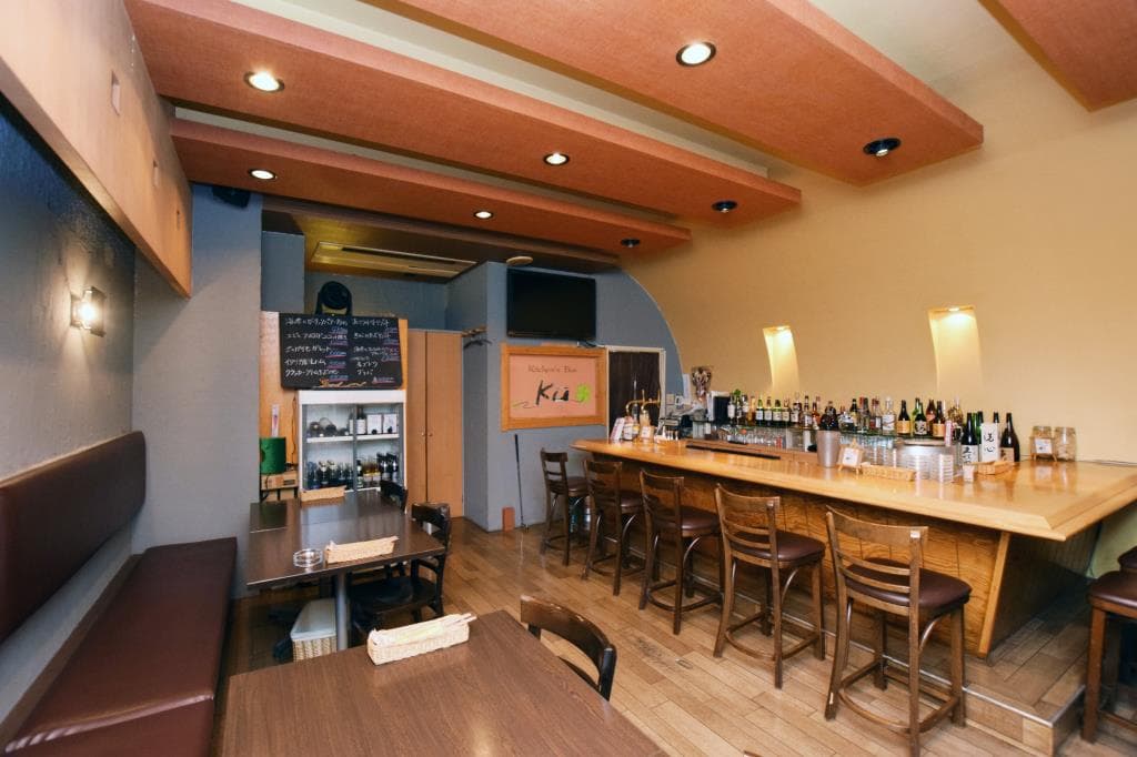 Kitchen’s Bar Ku 4
