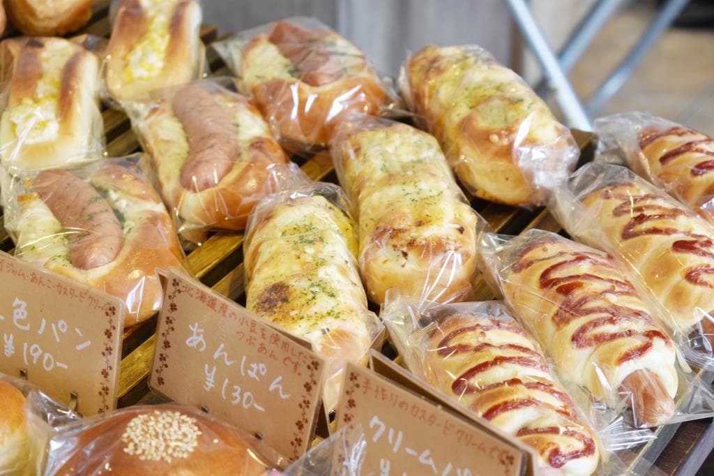 BOULANGERIE SORITA 1