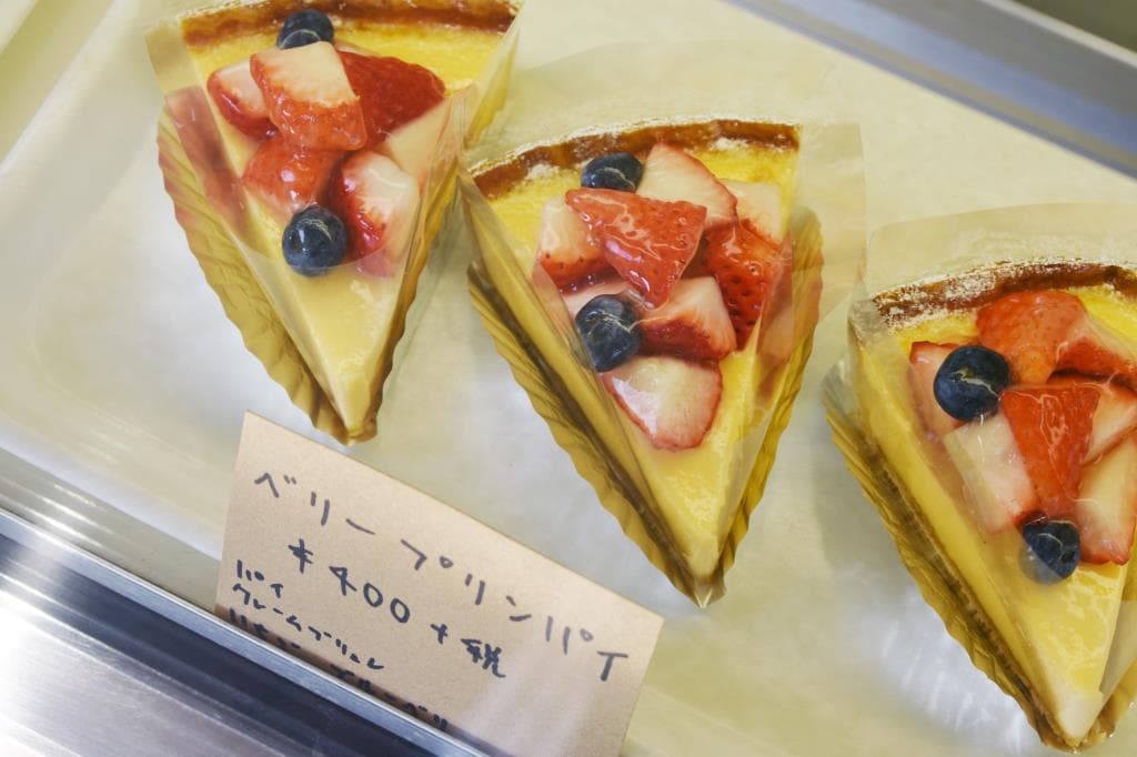 ケーキのジョージワシントン 都留本店 1