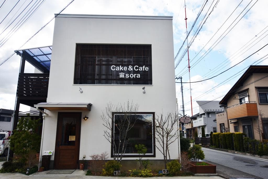 CAKE&CAFE 宙~そら~ 5
