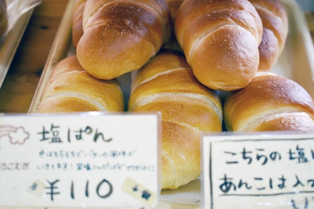 てづくりパン なないろこむぎ 3