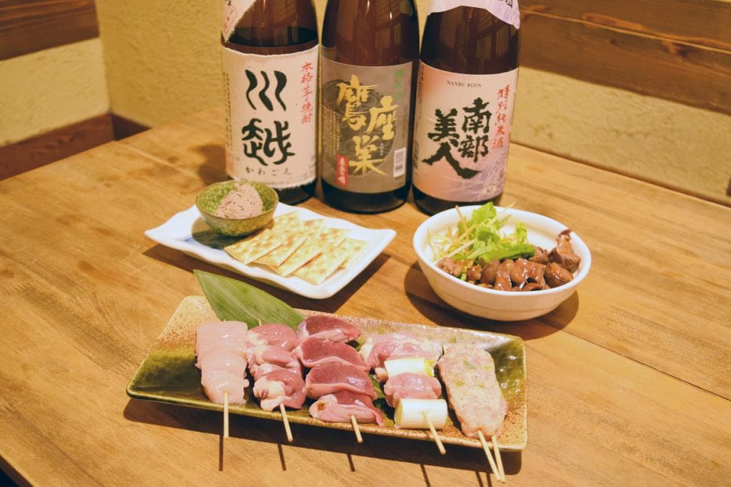甲州地どり くだん 1