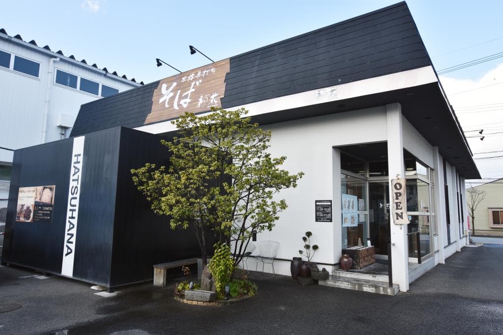 初花 昭和店 5