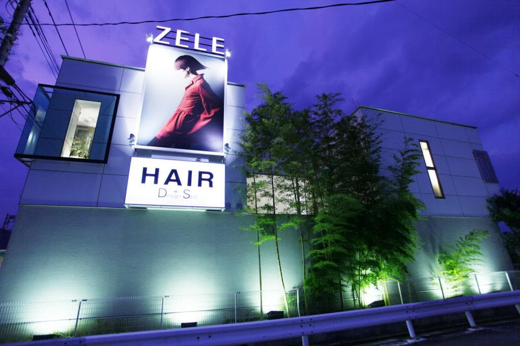 ZELE 甲府向町 1