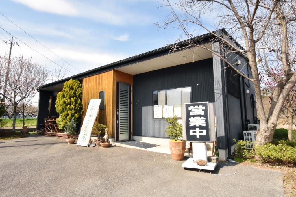 La’ Soba 5