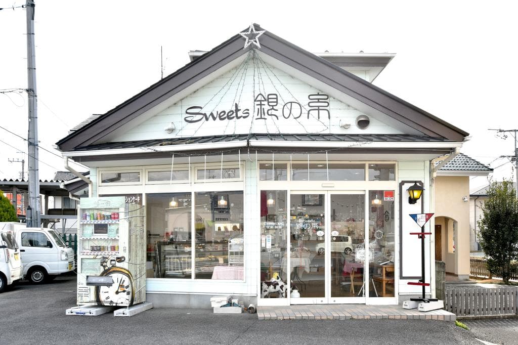 Sweets 銀の糸 6