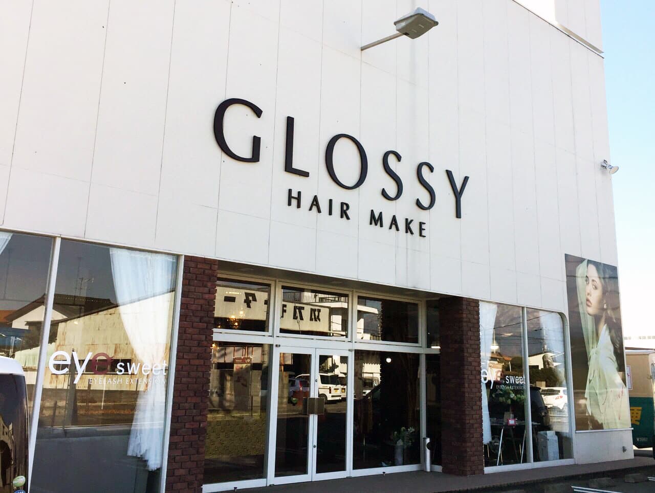 HAIR MAKE GLOSSY・eye sweet 1