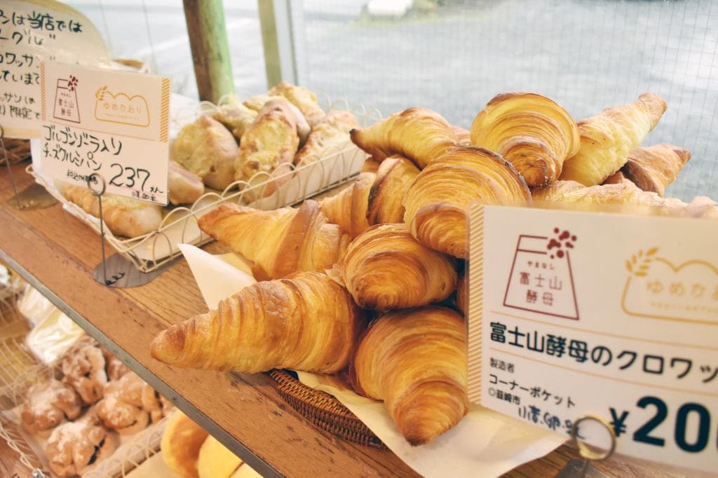 コーナーポケット 韮崎本店 3