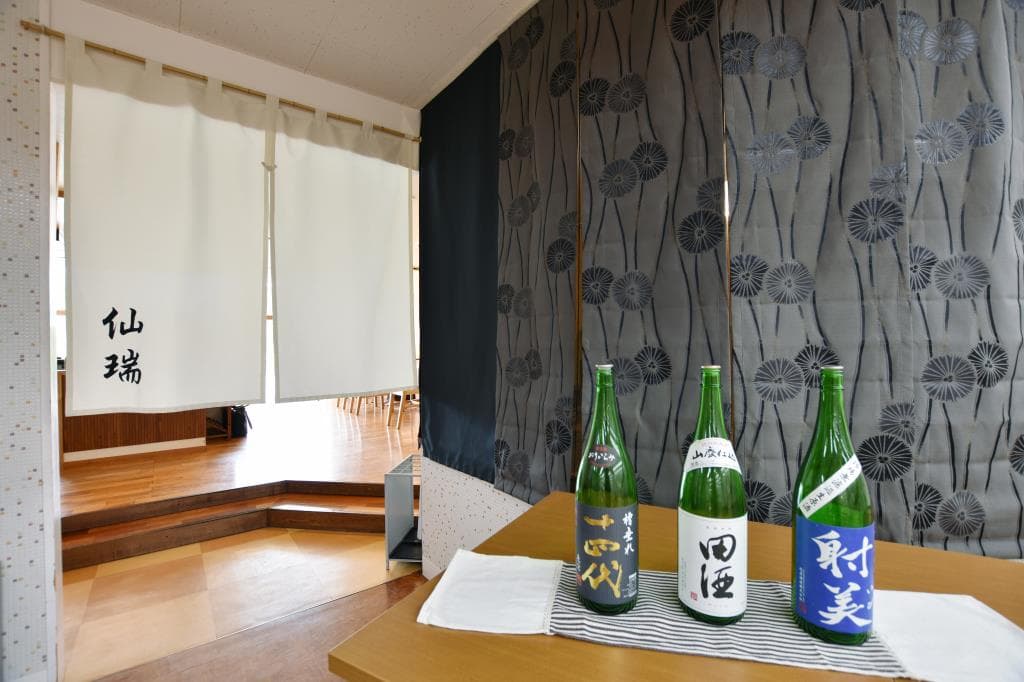 めし屋 仙瑞 5