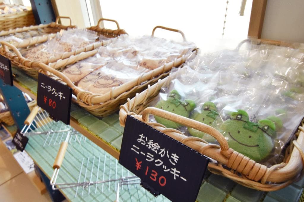 お菓子工房 おひさま 2