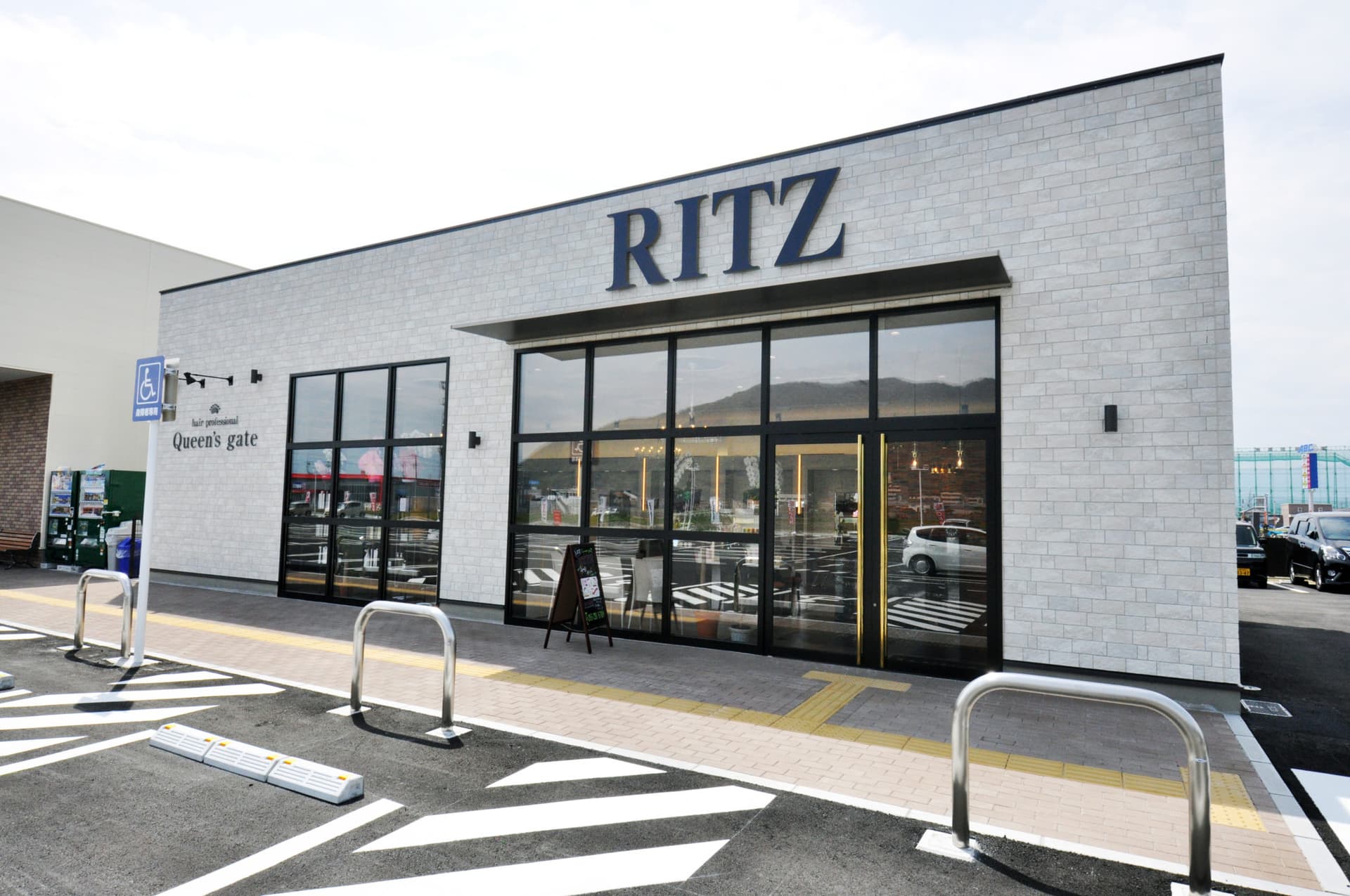 Queen’s gate RITZ店