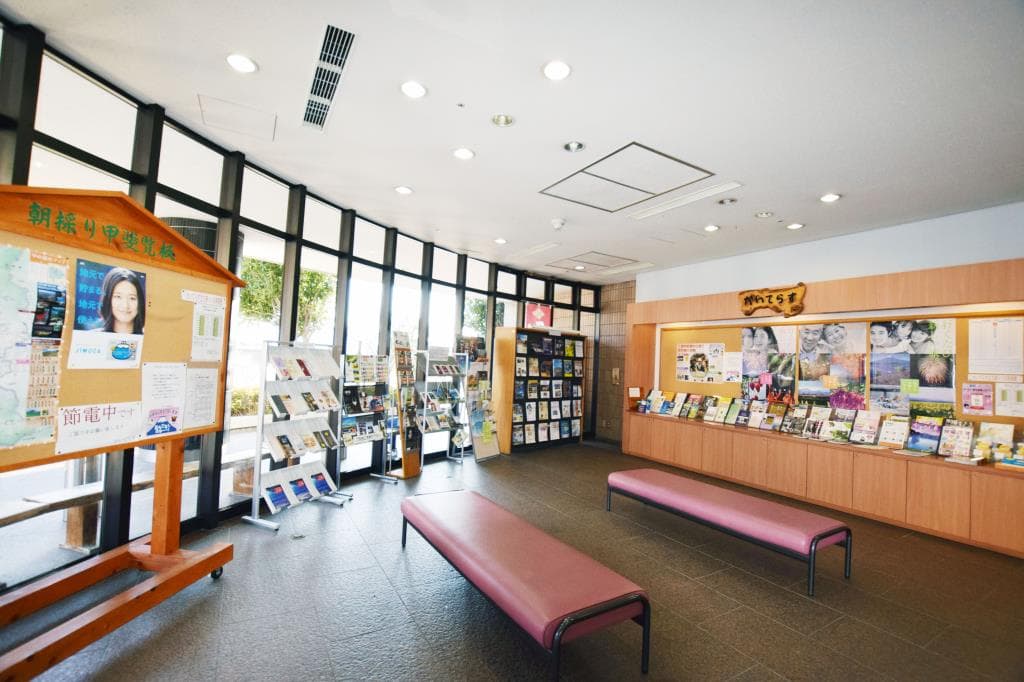 山梨県地場産業センター かいてらす 2