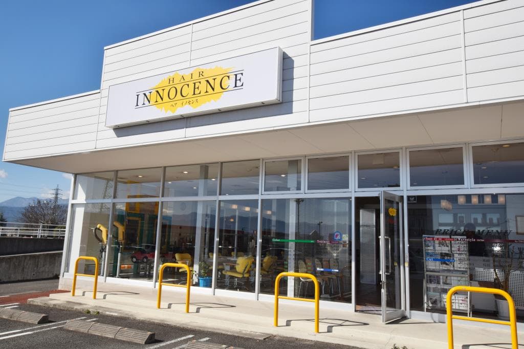 HAIR INNOCENCE 南アルプス店 1