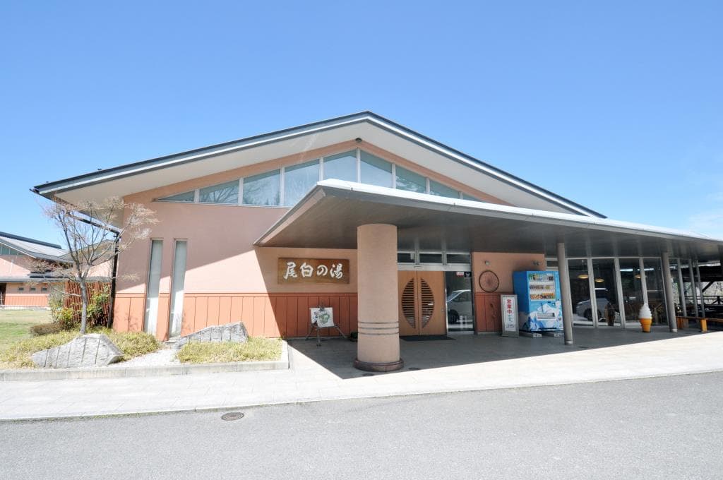 甲斐駒ケ岳温泉 尾白の湯 1
