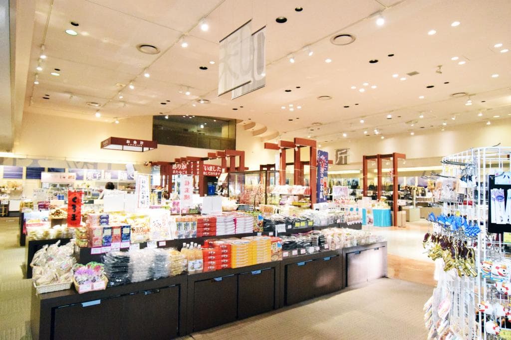 山梨県地場産業センター かいてらす 3