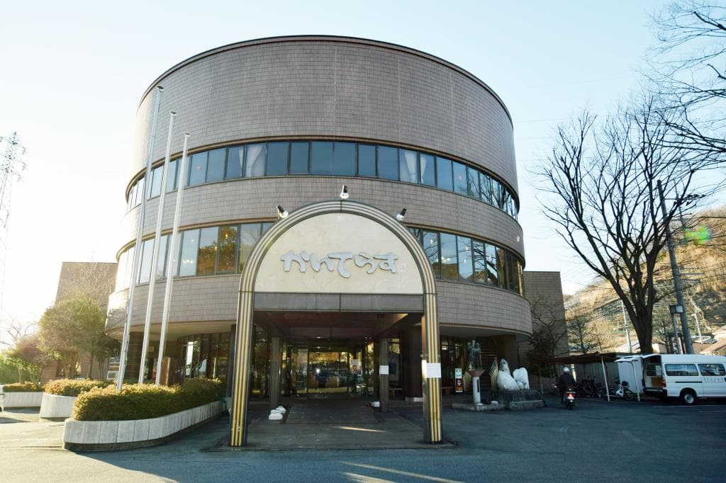 山梨県地場産業センター かいてらす 1