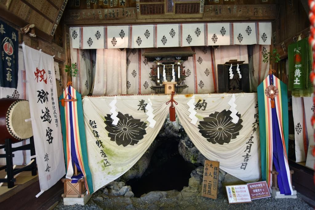 河口湖フィールドセンター 5