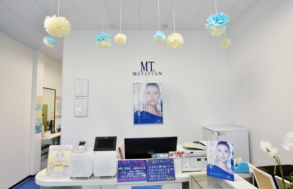 MTサロン甲府店 2