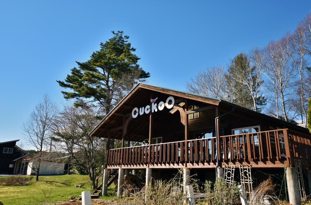 CUCKOO 5