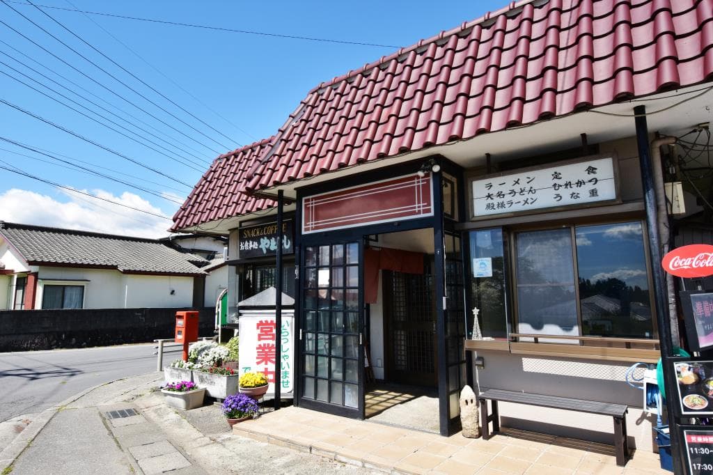 お食事処 やまよし 5