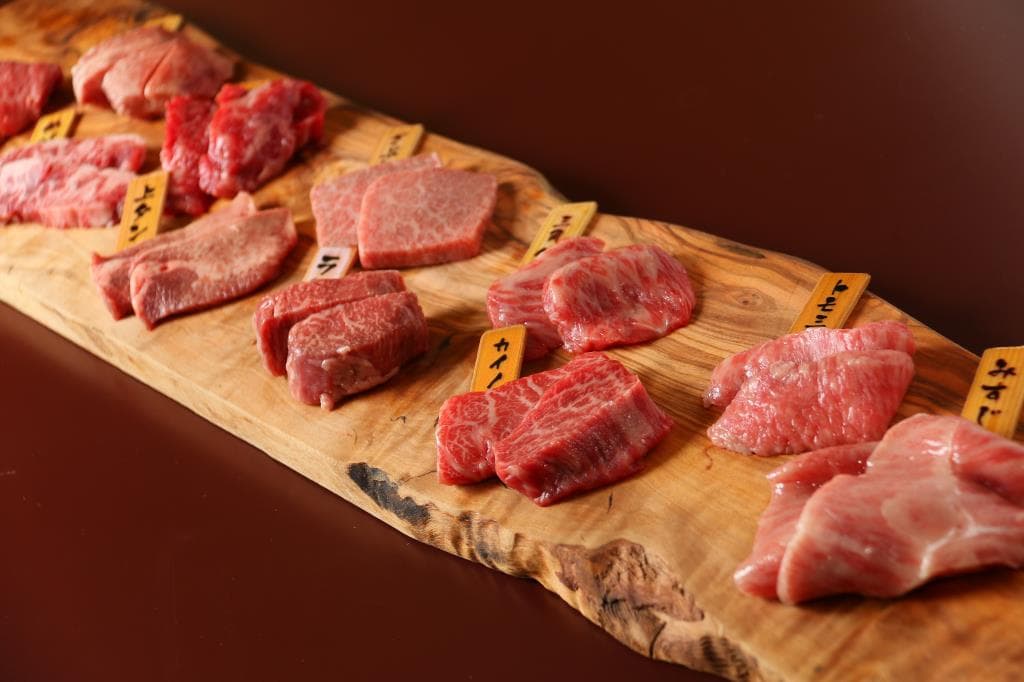 肉処 寅竜 1
