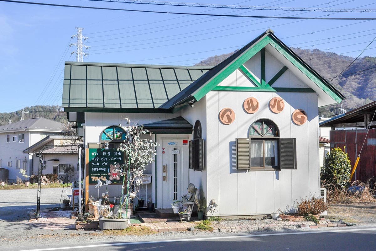 コーヒー&ランチ アルバム 5