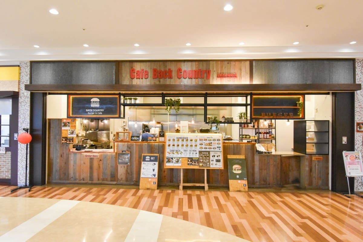 Cafe Back Country ラザウォーク甲斐双葉店 5