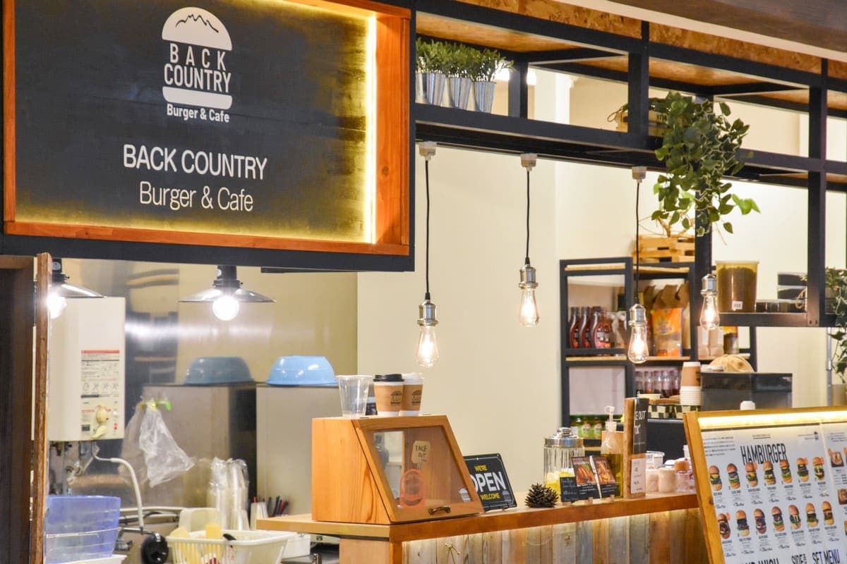 Cafe Back Country ラザウォーク甲斐双葉店 4