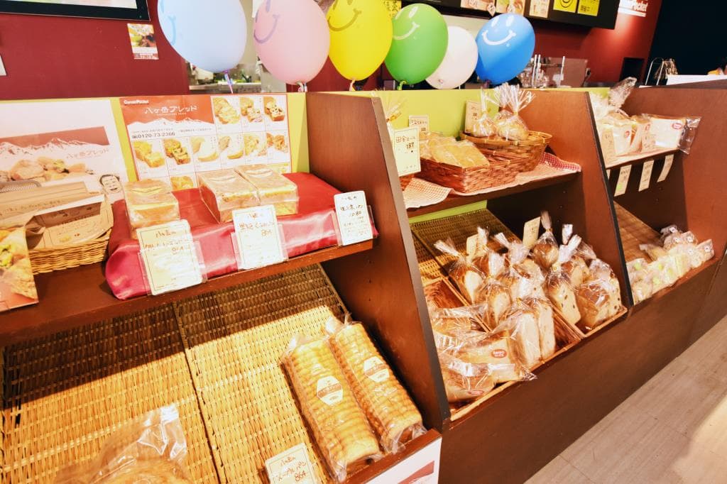 コーナーポケット 韮崎駅前MDK店 2