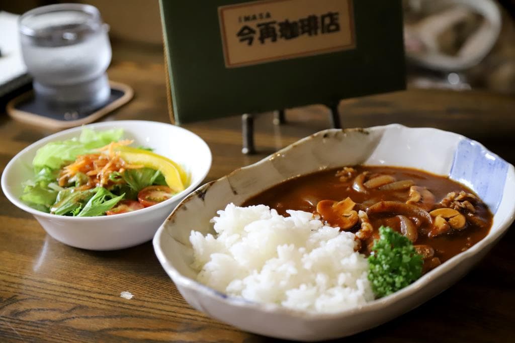 今再珈琲店 1