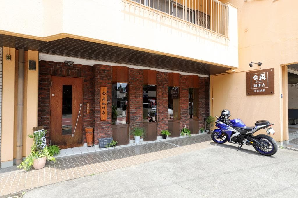 今再珈琲店 5