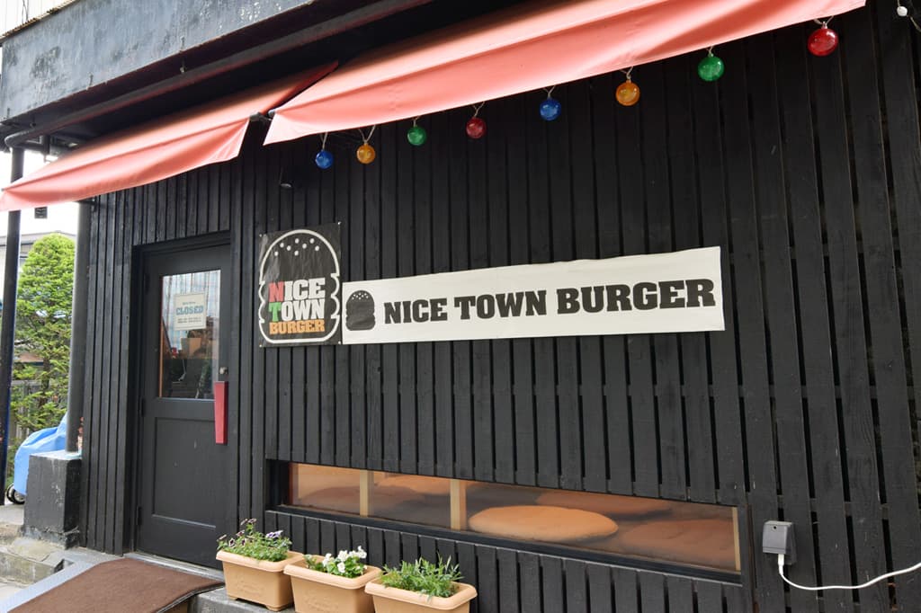 NICE TOWN BURGER 【休業中】 5