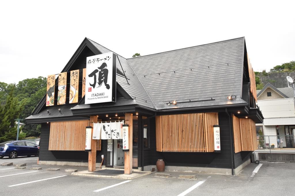 豚骨ラーメン 頂 5