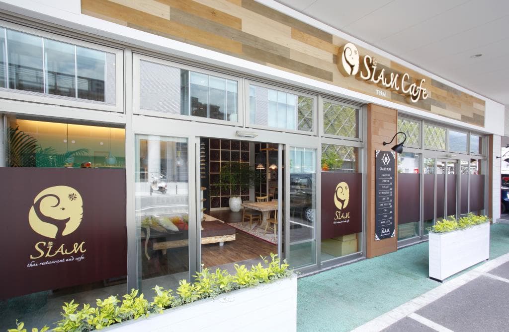 SIAM Café 5
