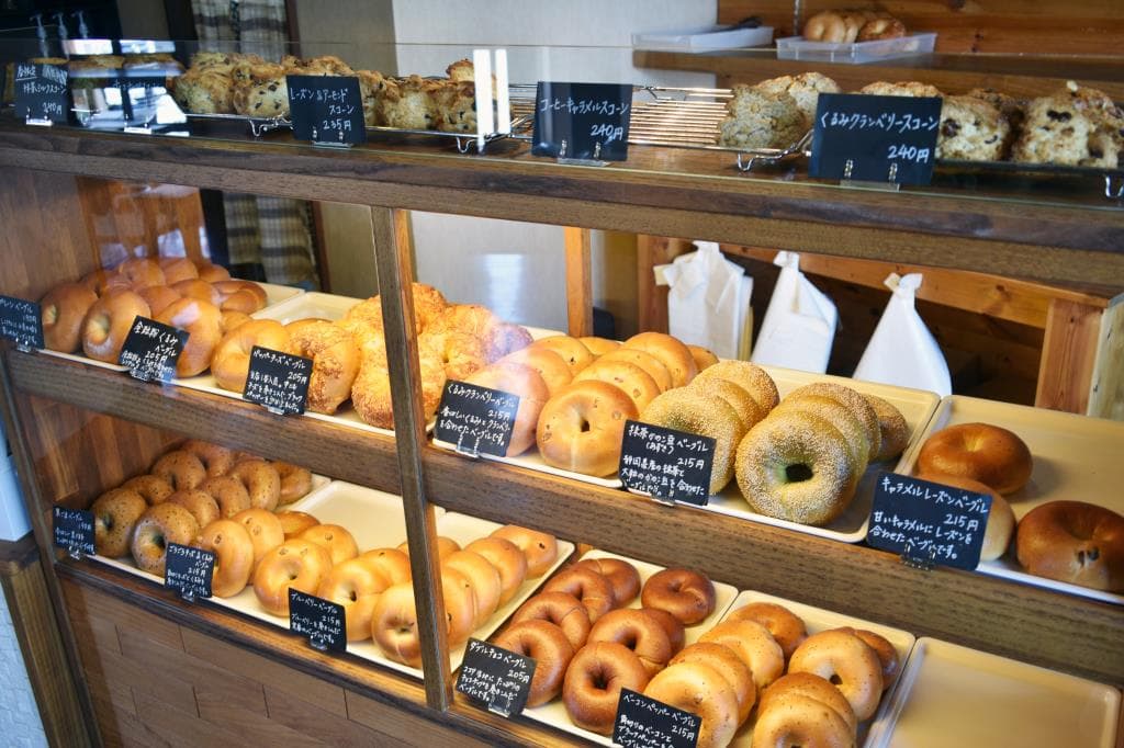 Ring Bagel 3