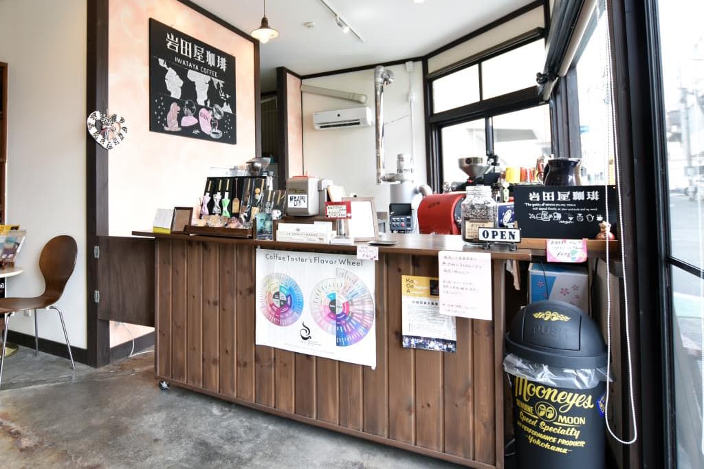 岩田屋珈琲 丸の内本店 4