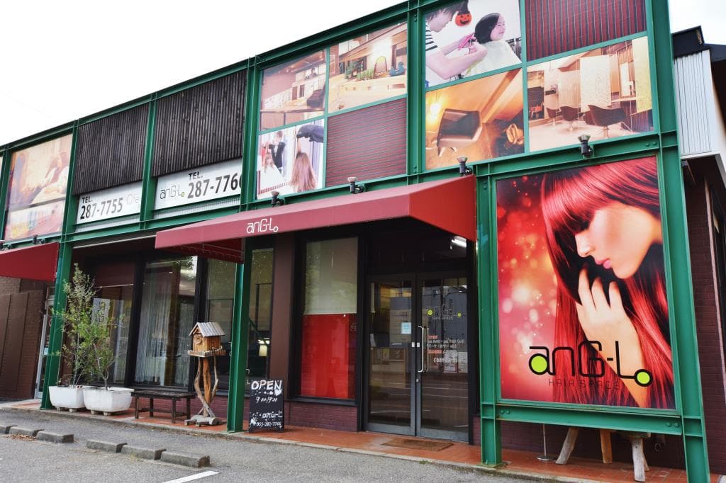 HAIR SPACE anG‐L 敷島店 1