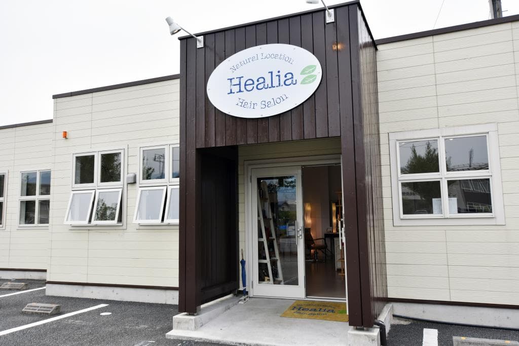 Hair&spa Healia 1