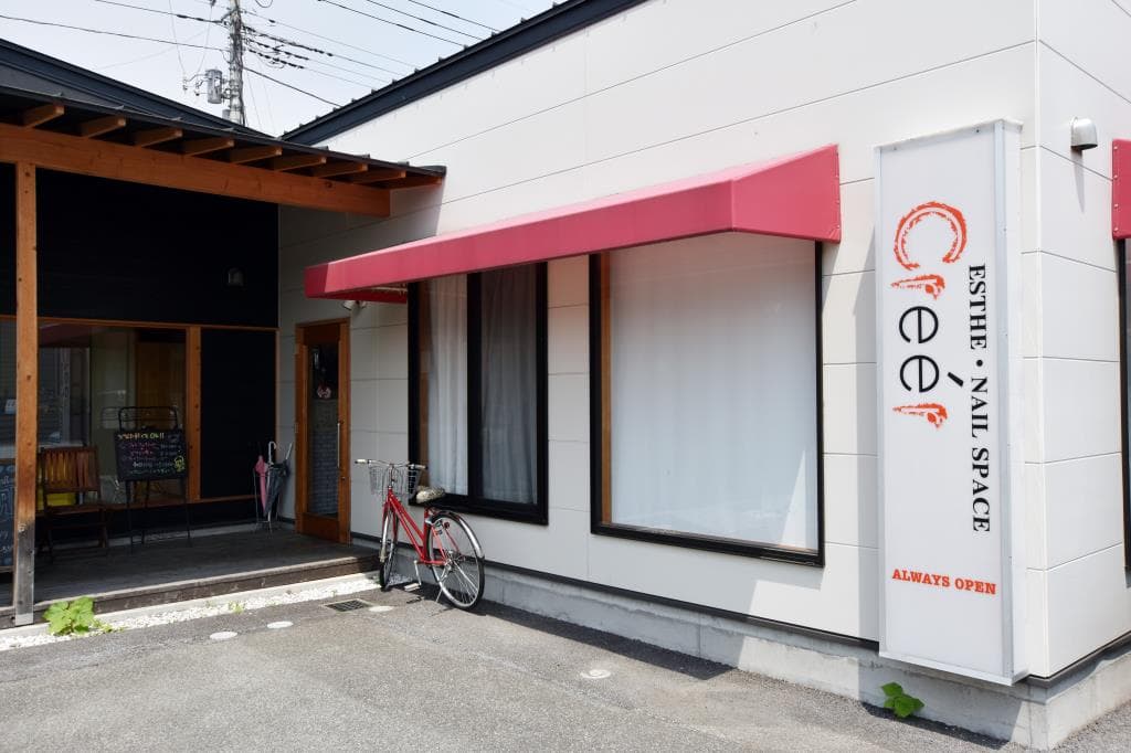 ESTHE・NAIL SPACE Creér rouge 1