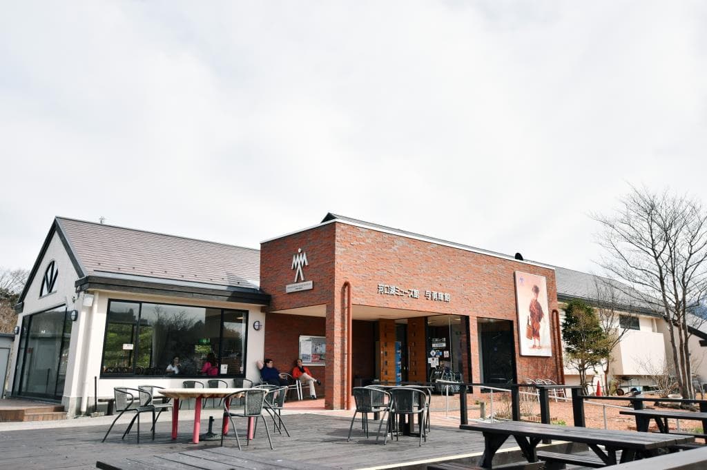 河口湖ミューズ館・与 勇輝館 1