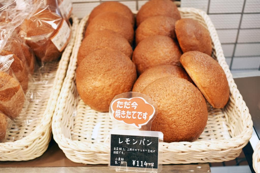 丸十パン 本店 2