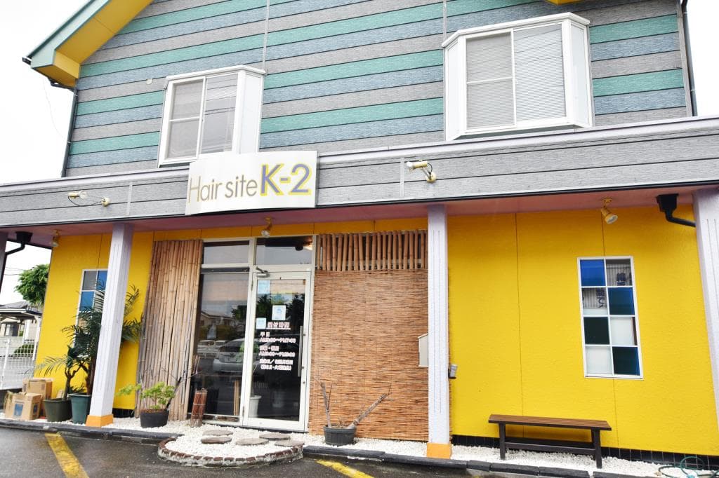 Hair site K-2 WAKAKUSA 1