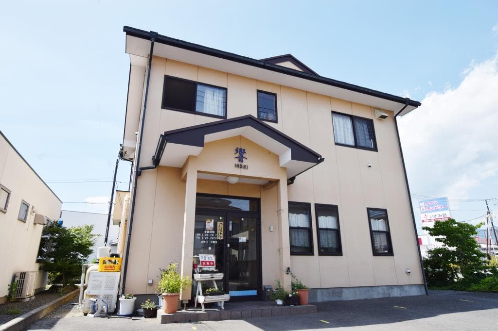 中華飯店 響 5