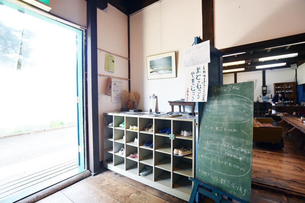 津金学校 2