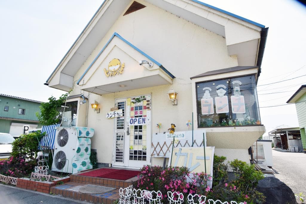 カレーハウス じゃがいも 昭和店 5