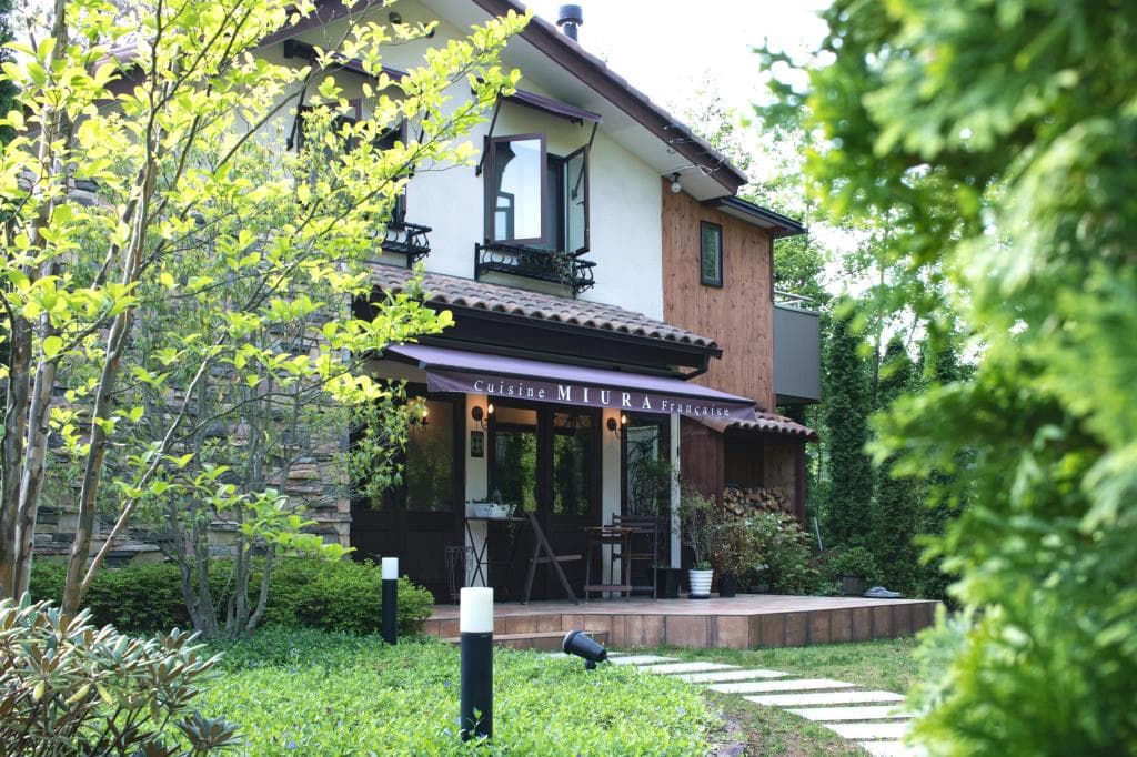 Miura料理店 5