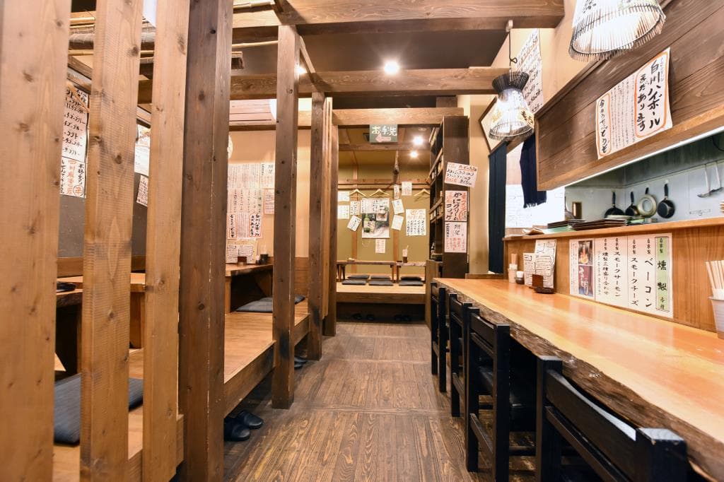 居酒屋 やみつき屋 4